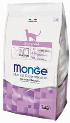 Monge Cat Sterilized сухой корм для стерилизованных кошек 1,5 кг 70011938