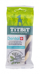 Профилактическое лакомство Dental+Косичка с мясом кролика для собак маленьких пород (16) 014073