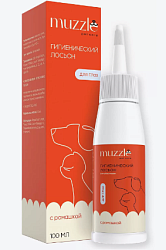 Лосьон очищающий для глаз собак и кошек 100 мл, Muzzle
