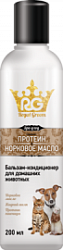 Royal Groom Бальзам-кондиционер для домашних животных ПРОТЕИН & НОРКОВОЕ МАСЛО 200 мл (Апиценна)