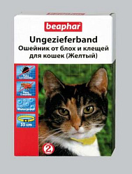 Беафар ошейник для кошек (желтый) 290078