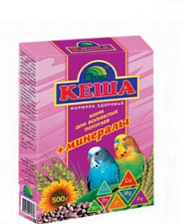 Кеша корм для волнистых попугаев+ минералы 500 г (170003)