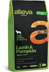 Alleva Natural Dog Adult Medium/Maxi сухой корм для взрослых собак с ягненком и тыквой 2 кг 