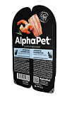 AlphaPet Superpremium влажный корм для стерилизованных кошек анчоусы/креветка соус 15*1 80г
