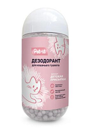 Дезодорант для кошачьего туалета "Детская присыпка" Pet-it