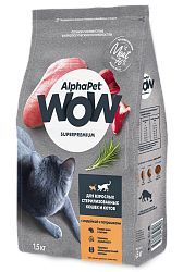 ALPHAPET (АльфаПет) WOW корм сухой для стерилизованных кошек Индейка и Потрошки 1,5 кг