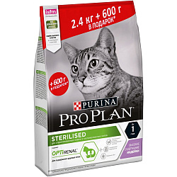 PROPLAN CAT STERILISED для кастрир. индейка, (промо 2,4 + 600) 12400652