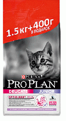 PROPLAN CAT JUNIOR Delicate д/котят с индейкой (промо 1,5 + 400)
