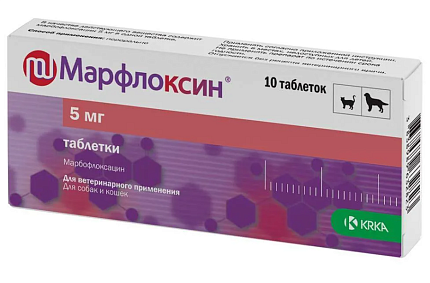 Марфлоксин 5 мг, уп. 10 таб