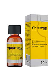 Урпатикс ПРО, кормовая добавка для кошек, 30 мл