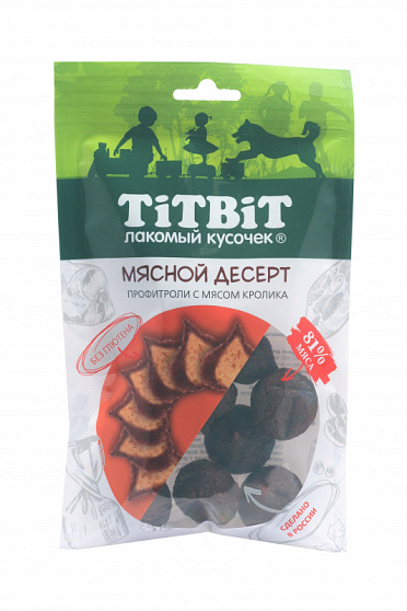 Профитроли с мясом кролика Мясной десерт 85 г лакомство для собак 022030 TiTBiT