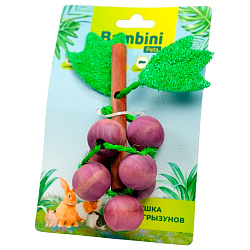 Bambini Pets (Бамбини Пэтс) игрушка для грызунов "Виноград" из дерева и люфы