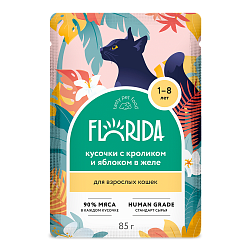 Florida (Флорида) Cat влажный корм для кошек кролик и яблоко в желе 85 г