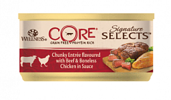 CORE SIGNATURE SELECTS влажный корм для кошек из говядины с курицей в соусе консервы 79 г