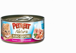 Petreet Natura консервы для взрослых кошек кусочки тунца с креветками в рыбном супе 70г А53162