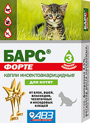 Барс Форте капли инсектоакарицидные для котят 1 пипетка АВЗ, (в упаковке 3 пипетки)