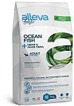 Alleva Holistic Dog Adult Mini сухой корм для взрослых собак с океанической рыбой 2 кг 12430