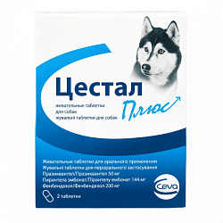 Цестал +, 2 жеват.таблетки