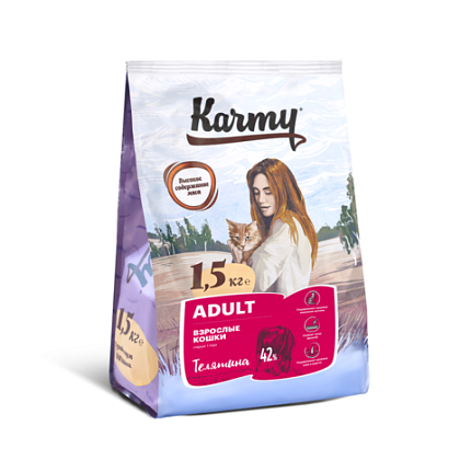 KARMY Adult сухой корм для взрослых кошек телятина 1,5 кг 7026