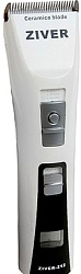 Машина для стрижки животных ZIVER-212  арт.20.ZV.057