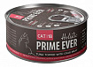 Prime Ever 1B Holistic влажный корм для взрослых кошек Тунец/краб в желе 80 г ЦБ-00027500/030106