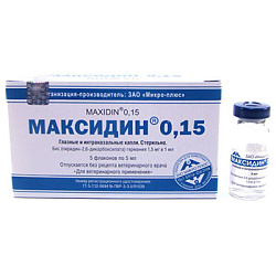Максидин (глазные капи) 0,15%, 5 мл 1 амп