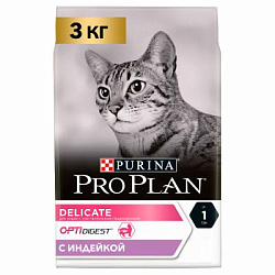 PROPLAN CAT DELIKATE для чув. кожи и пищ. индейка-рис, 3 кг PR5114961/12369871