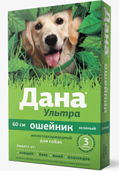 Дана Ультра ошейник инсектоакарицидный (для собак, 60 см), зеленый (Апиценна)