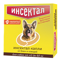 Инсектал капли от клещей и блох для кошек и собак от 40-60 кг, Неотерика