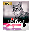 PROPLAN CAT DELIKATE 7+ сухой корм для кошек с чувствительным пищеварением индейка 400 г 
