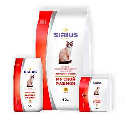 Sirius сухой корм для кошек мясной рацион 1,5 кг ▀