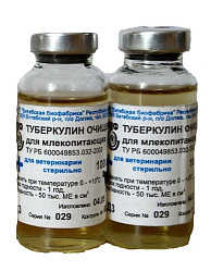 Туберкулин д/млекопитающих (100 доз.флак), Витебская биофабрика