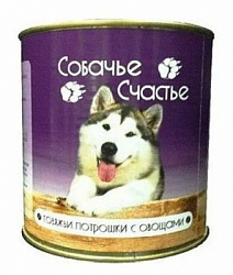 Собачье счастье влажный корм для собак говяжьи потрошки с овощами ж/б 750 г 