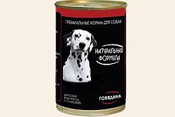 Натуральная формула влажный корм для собак  говядина ж/б 410 г