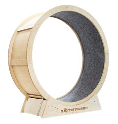 Когтеточка комплекс беговое кольцо для кошек ковролиновое 90 см "Рыжебок"