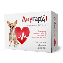 Диугард 0,75 мг таблетки для собак №30