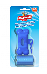 MrFRESH пакеты для уборки фекалий с брелком-держателем 40 шт.(Неотерика)Экопром