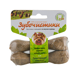 Зубочистики косточка для собак до 10 кг с кальцием со вкусом курицы 2 шт