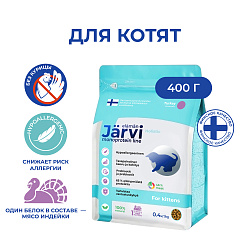 Jarvi (Ярви) сухой монопротеиновый корм для котят Индейка, 1,5 кг
