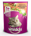 WHISKAS® (Вискас) сухой корм для кошек от 1 года сметана/овощи/кролик/говядина 800 г 10150202
