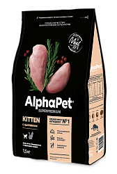 ALPHAPET (АльфаПет) сухой корм для котят, беременных и кормящих кошек с цыпленком 7 кг (развес)