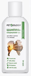 Шампунь и кондиционер для собак, Италия, 100 мл PetBiology 