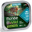 Monge Cat BWild GRAIN FREE беззерновые консервы для стерилиз кошек из тунца с овощами 100г 