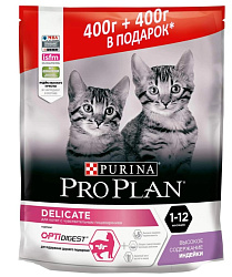 PROPLAN CAT JUNIOR DELICATE индейка (промо 400+400) г. 