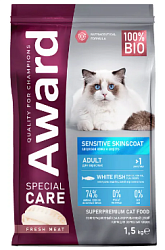 AWARD(Авард) CARE сухой корм для взрослых кошек Красота кожи и шерсти с белой рыбой 1,5кг