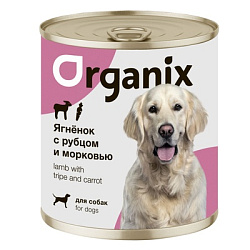 Organix (Органикс) влажные консервы для собак ягнёнок с рубцом и морковью 400 г