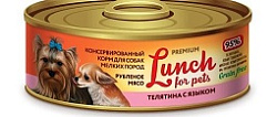 Консервы д/собак LUNCH FOR PETS Рубленое мясо, телятина с языком  100гр