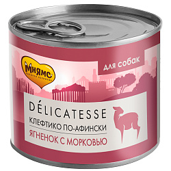 Мнямс delicatesse консервы для собак всех пород “Клефтико по-афински” (ягненок с морковью) 200 г