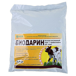 БиоДарин для телят 0,5 кг