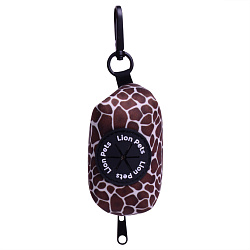 Сумочка диспенсер для уборки за животным Жираф 8*5*5 см Lion